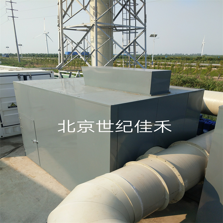 機械設(shè)備隔聲罩